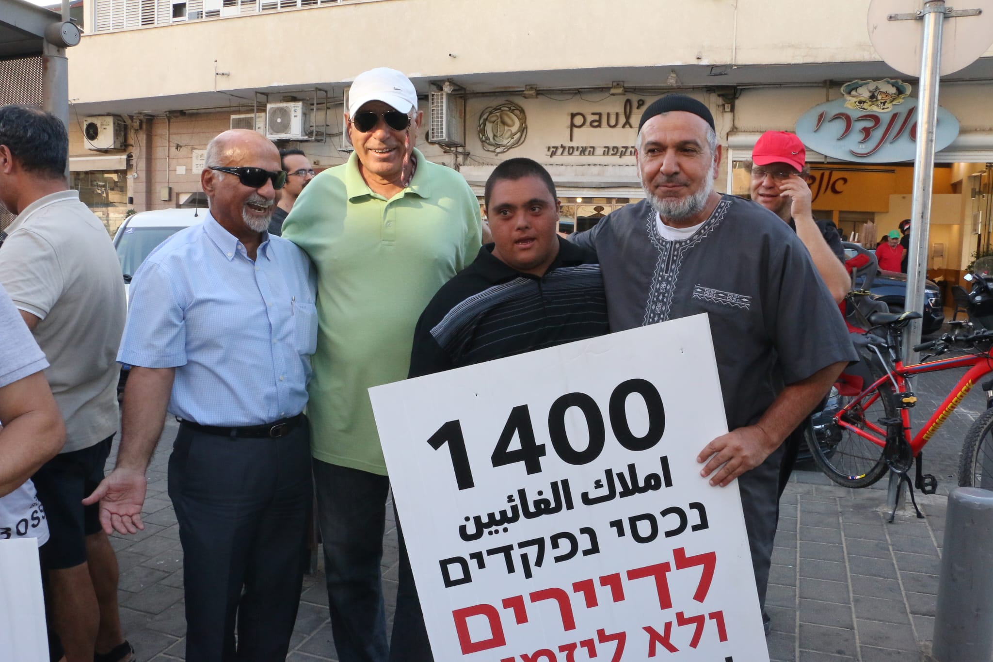 WhatsApp Image 2022-09-23 at 5.13.39 PM (3).jpeg